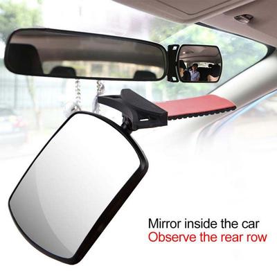 ABS Car Back Seat Baby Mirror Car Rear Convex Mirror Auxiliary Mirror Car Children Rearview Mirror
