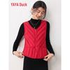 Yaya Women's Lightweight Casual Warm Down Vest YE5C600541A