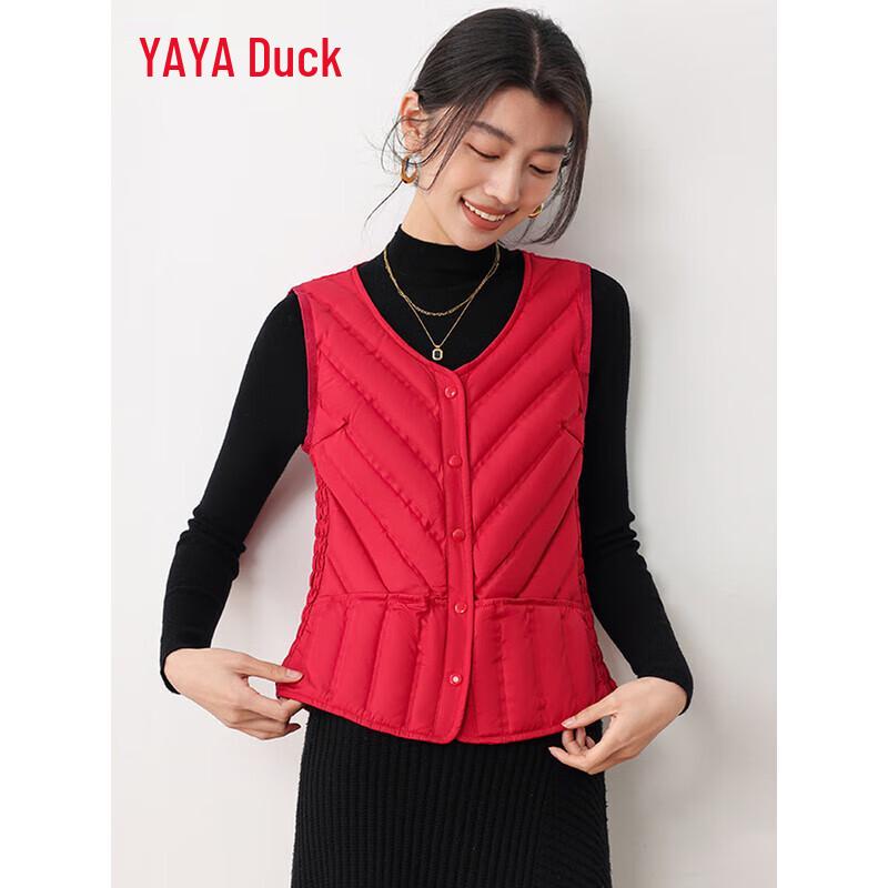 Yaya Women's Lightweight Casual Warm Down Vest YE5C600541A