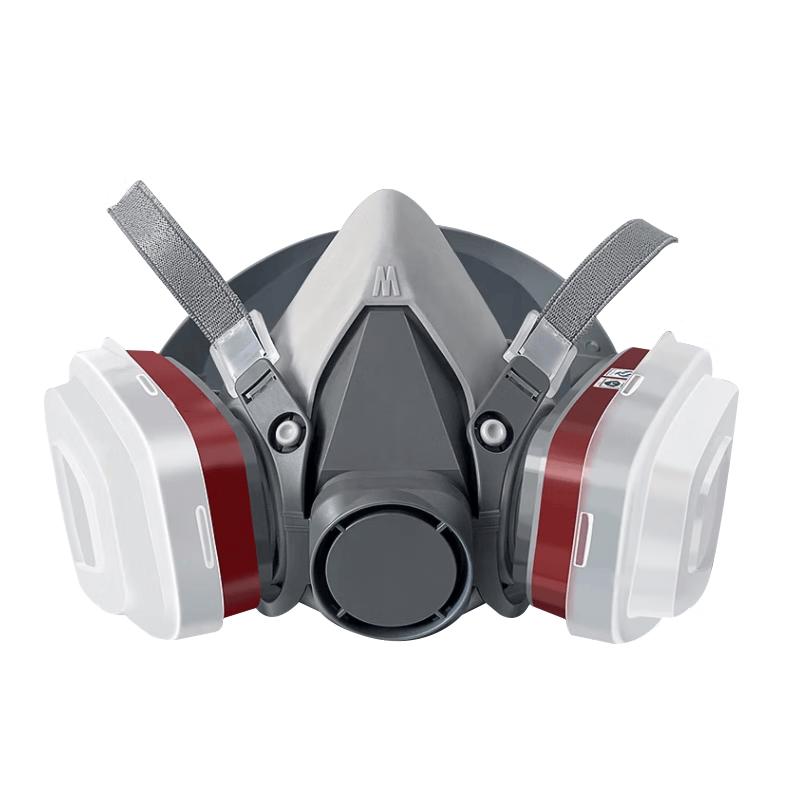 LEYOUBAIYI Half-Face Respirator Mask Standard