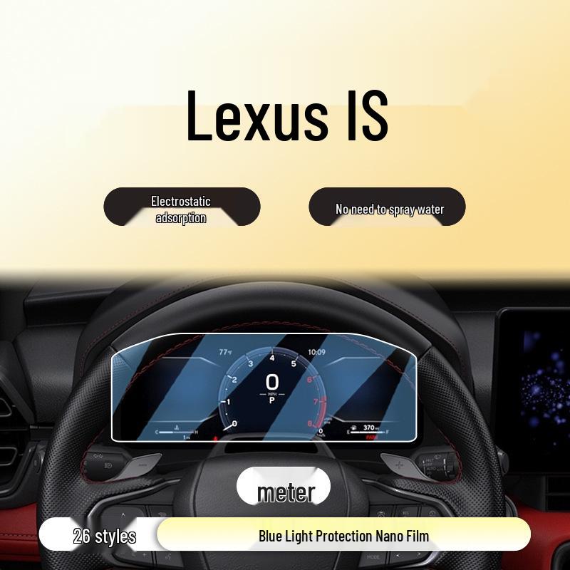 Tempered Glass Protector for 2026 Lexus IS Center Console Display Screen