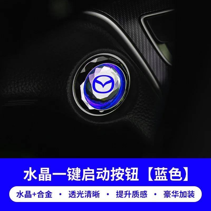 2025 Hot 1Pcs car Engine One Button Start Switch Stop Button Cover for Mazda 3 CX3 CX9 CX5 CX8 Mazda6 MX-5 CX30