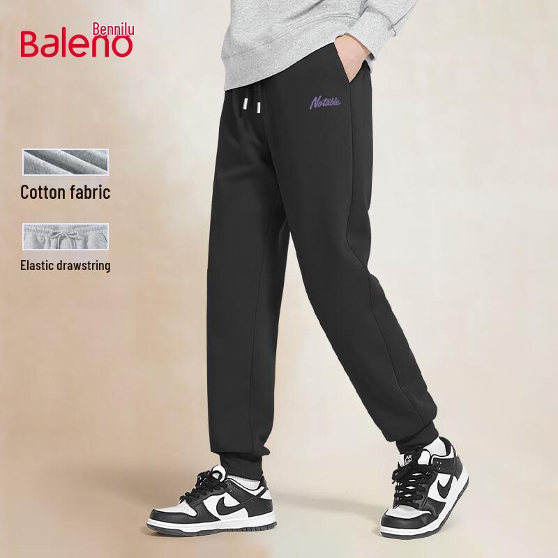 Baleno Men's American Style Letter Jogger Sweatpants