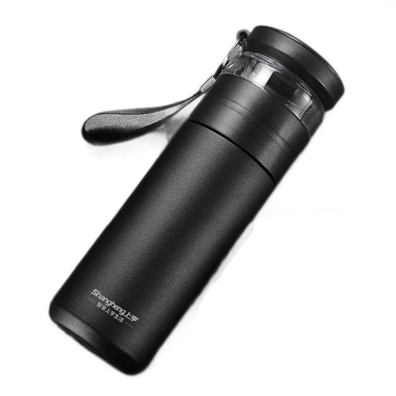 Shangheng Tea-Water Separation Insulated Travel Mug