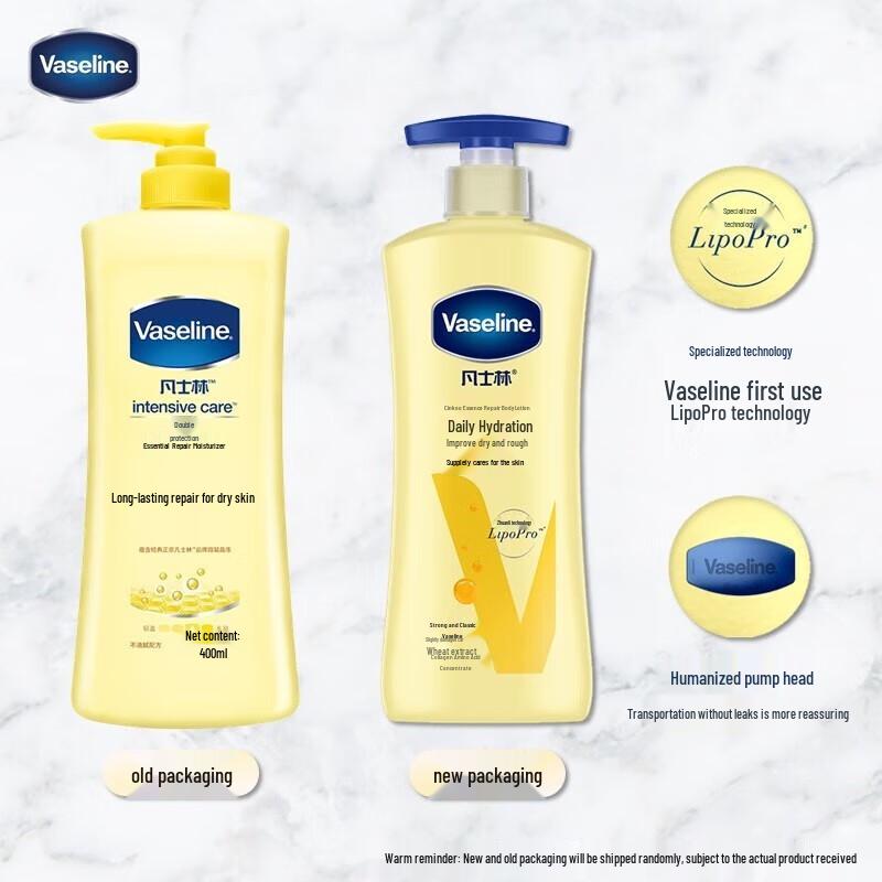 Vaseline Oat Repair Body Lotion