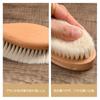 BTtime Baby Hair Newborn Comb Scalp Wooden Natural Goat Baby For Babies of Brush, Set, Massage, Handle, Wood, Hair, Anti-Static, Gift, Newborns,