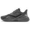 Scarpe da donna – Sneakers