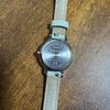 Used Casio SHEEN SHW-5200DSG-7AJF Watch