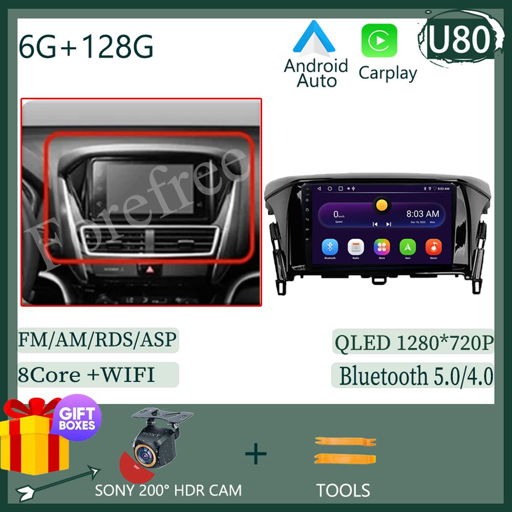 Android For Mitsubishi Eclipse Cross 1 2017 - 2021 Car Radio Video Player GPS Bluetooth Auto Stereo Touch QLED Screen WIFI BT