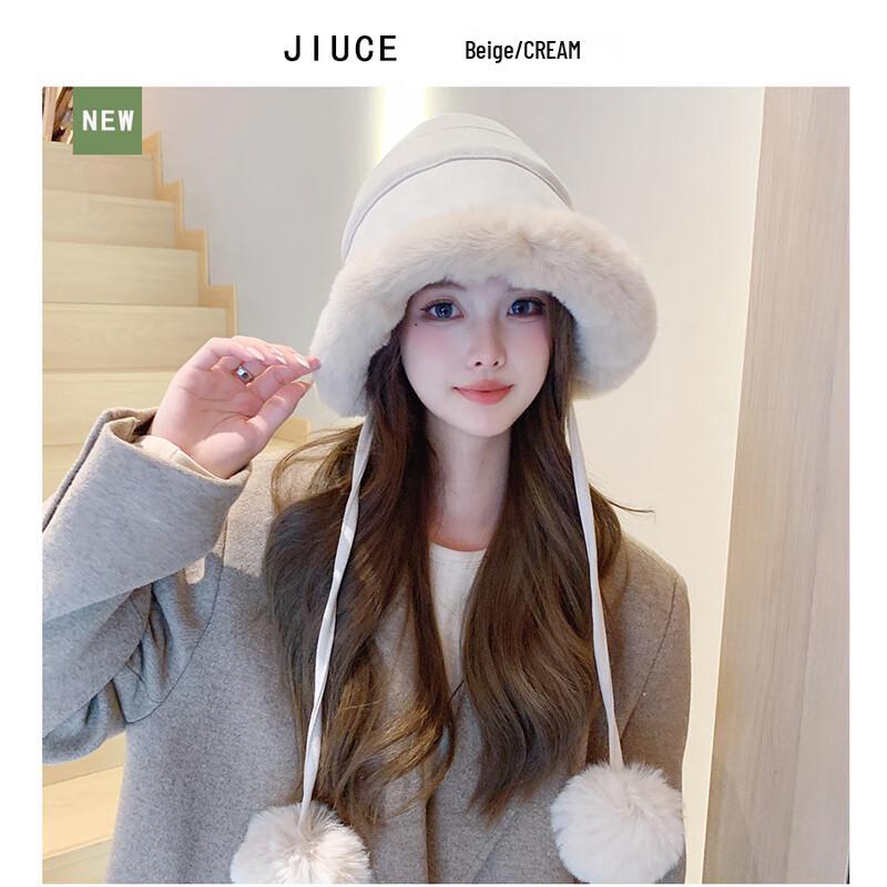 Women s Plush Pom-Pom Winter Bucket Hat