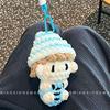 Star Gummy Series Hand-Knitted Cartoon Plush Charms: Hanging Ornaments & Support Merchandise