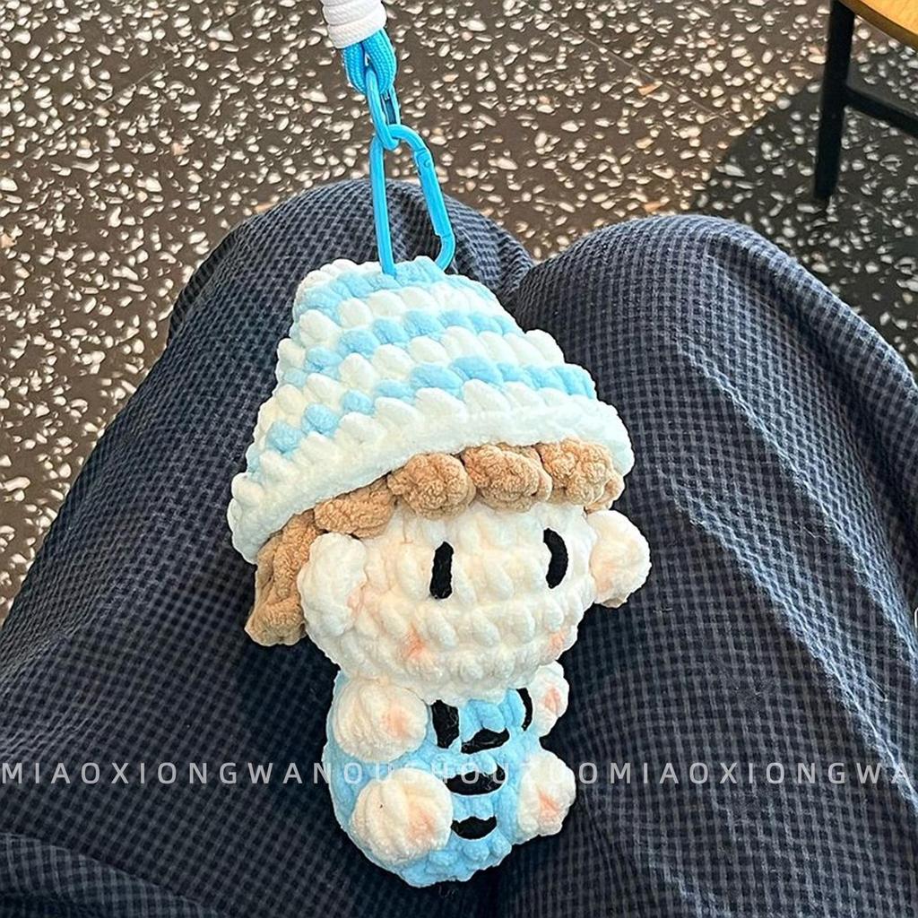 Star Gummy Series Hand-Knitted Cartoon Plush Charms: Hanging Ornaments & Support Merchandise
