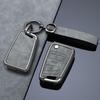 Volkswagen Key Cover for Sagitar, Bora, Lavida, Tiguan, Passat, Lamando, Golf, Polo, Tayron, CC.
