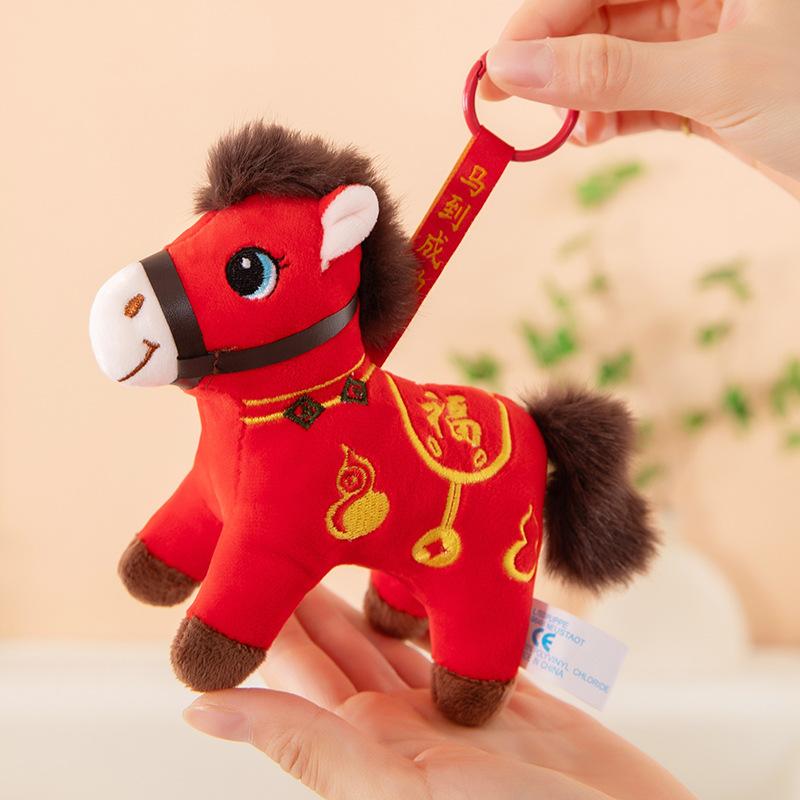New Year's Mascot Embroidery Pony Pendant Doll Zodiac Red Pony Doll Mascot Ornament Gift