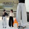 Girls' Casual Wide-Leg Pants - Autumn/Winter 2025 Fashion for Middle & Big Girls
