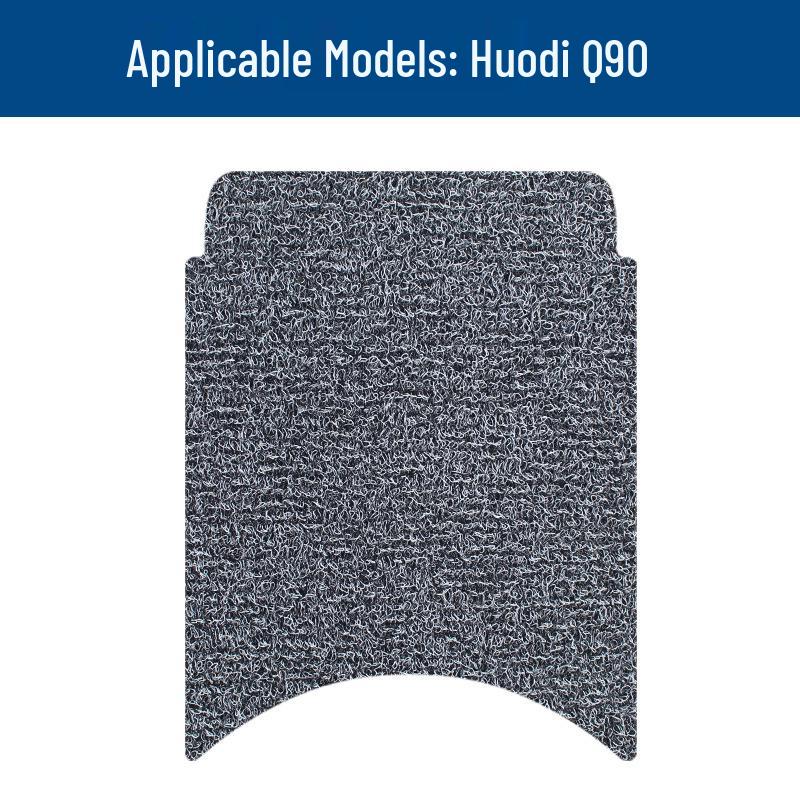 Huodi Q90 Coil Foot Mats: Waterproof, Sun & Dirt-Resistant, Wear-Resistant Pedal Mats & Accessories