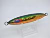 Spindle 250g Magma Green Gold