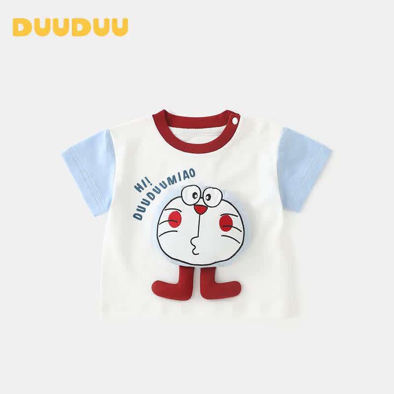 DUUDUU Baby Cartoon Short Sleeve T-Shirt 110