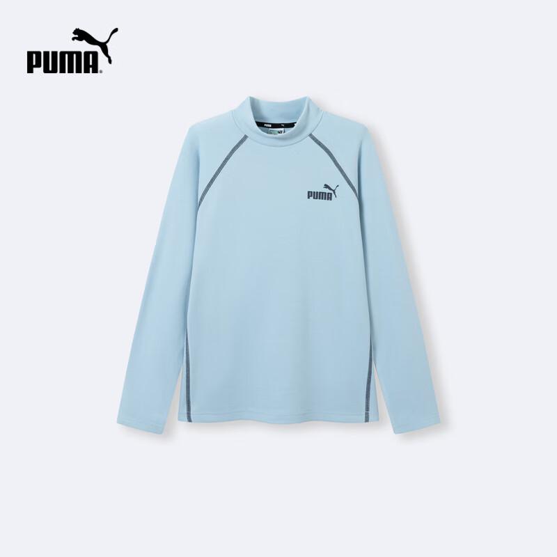 

Puma Kids Mock Neck Long-Sleeve T-Shirt 160cm