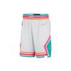 Basketball Shorts Men's White Moderate DB4151-100