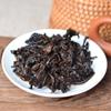 Puer Black Tea 357g Premium Pu Erh Ripe Cake Old Tree Yunnan Jingmai Mountain