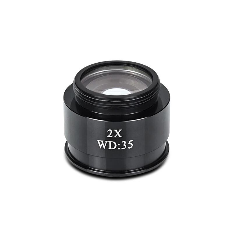 AOSVI5870 Series 2X Microscope Auxiliary Objective Lens