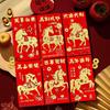 6pcs 2026 Year of the Horse Chinese New Year Lucky Money Envelopes Cartoon Red Packet for Spring Festival