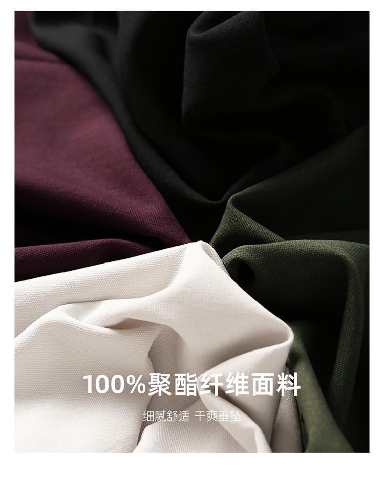 Fashionable and minimalist sports straight leg pants for women