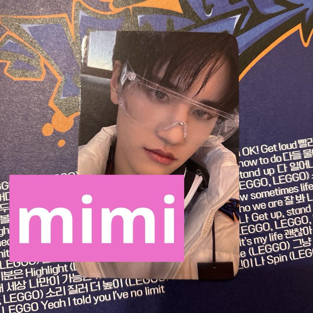 

[USED] 8TURN Jaeyoon EVERLINE Face-to-face Pensa Trading Card