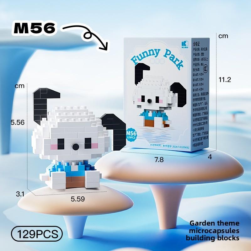 Melody Snow Lotso White Cartoon Micro Blocks Set For Children Toy Educational