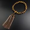WONDERFUL LOTUS Prayer Beads for Men Ebony Black Onyx Tiger Eye Stone 22 Beads Prayer Beads Pure Silk 2 Colored Bunches Comes with a Bead Bag Informal