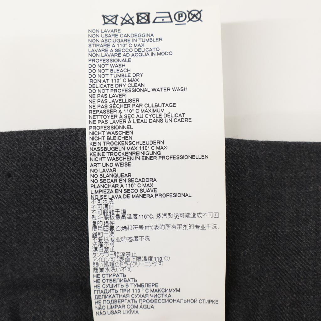 Maison Margiela S51KA0453 Gray Wool Blend Wide Front Zip Slacks Bottoms 36 grayUsed