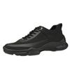Raw black sneakers thick-soled heightening shoes trendy shoes summer hollow breathable casual shoes