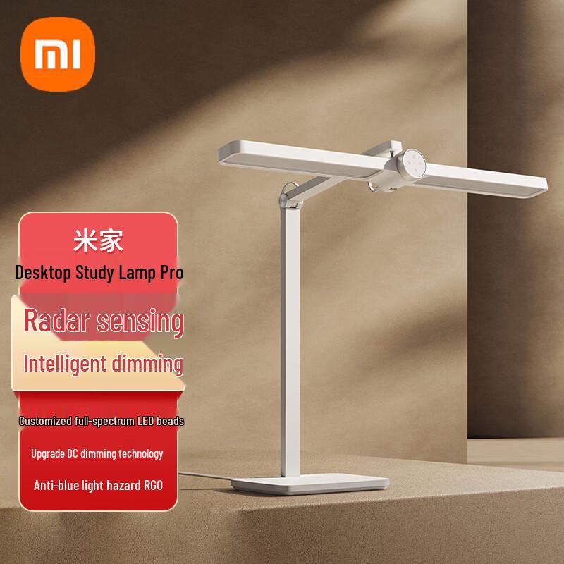 Xiaomi MIJIA Smart Desktop Study Lamp Pro