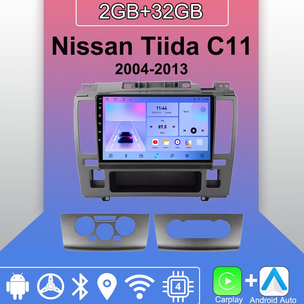 Android Carplay Car Radio For Nissan Tiida C11 2004-2013 Multimedia Player Head Unit Stereo GPS Navigation BT WIFI 2+32GB