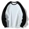 Erkek Yuvarlak Yaka Sweatshirt, Sonbahar ve Kış Uzun Kollu Sweatshirt, Düz Renk Bol Sweatshirt