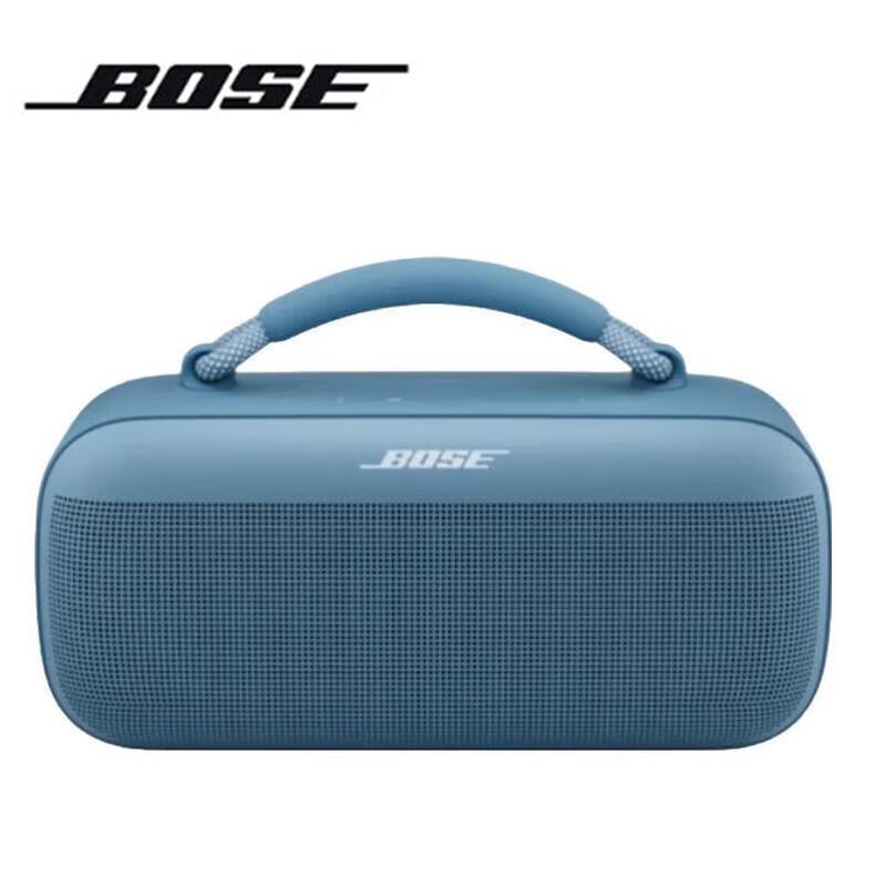 Bose SoundLink Max Portable Outdoor Speaker