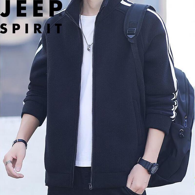 

JEEP SPIRIT Men s Striped Stand Collar Fleece Jacket M