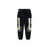 Li Ning Badfive Elastic Cuff Sweatpants Men's Road Gray AYKR545-3