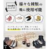 [Physiotherapist-Supervised] Soft Heel Pads [Go Out In Your Favorite Shoes!] Prevents Shoes from Slipping, Adjustable Size, Heel Protection, Cushion (
