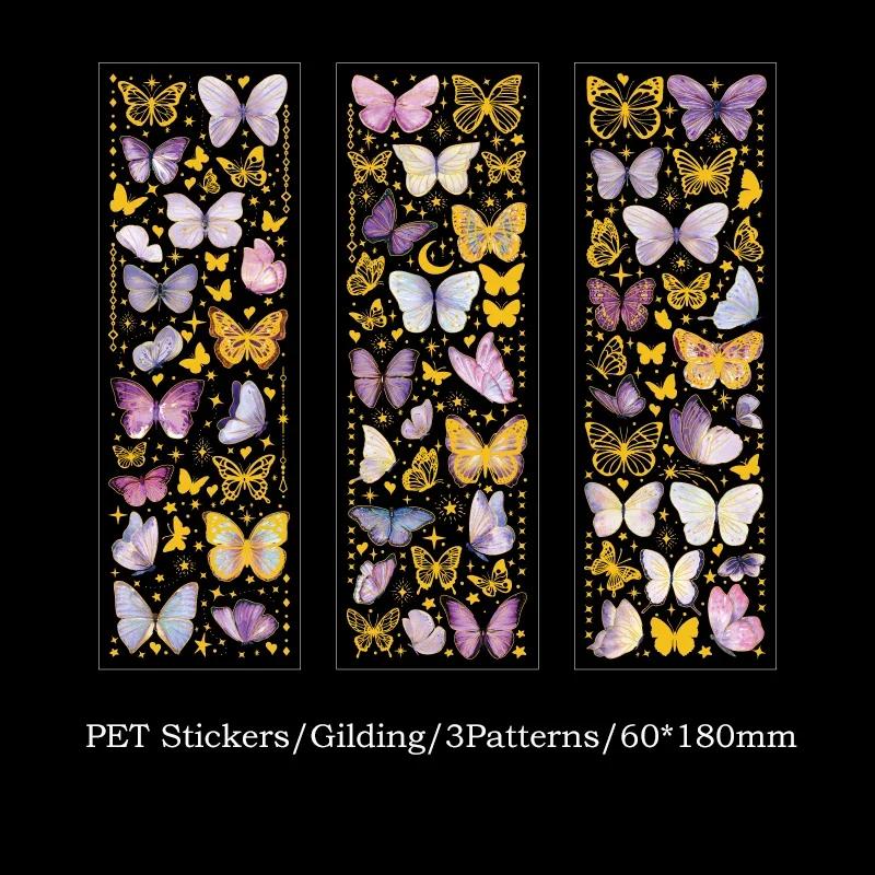 3pcs/pack Butterfly Stickers PET Materials Decor Junk Journal DIY Cut Collage Photo Album Scrapbook Sticker Stationery