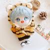 Doll Clothes Tiger Pattern Dress-up Fabric Beautiful Doll Hooded Coat Pants Outfit for 20cm Doll