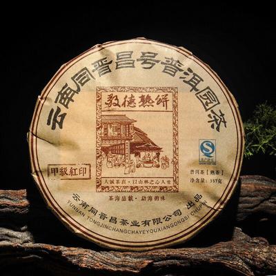357g Dojrzałe ciasto herbaciane Brown Mountain Starożytne drzewo Yunnan Pu'er Dojrzała herbata