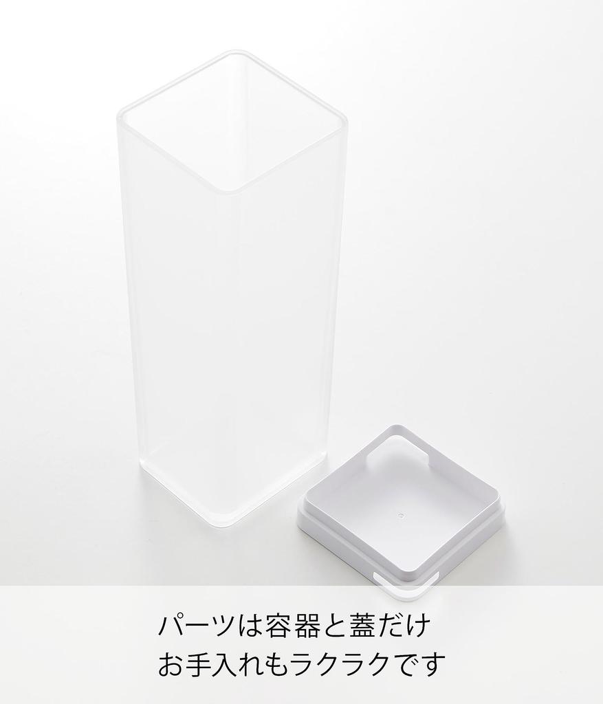 Yamazaki Jitsugyo 3740 Sticlă de apă rece care poate fi turnată din ambele părți ale mașinii de spălat vase xx tower slim, doar apă rece, albă, aprox.. W8.5 D8.5