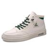 High Top Board Shoes Men's Shoes Trendy Shoes Autumn Breathable Shoes Casual Shoes