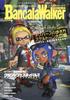 Банкара Вокер з Splatoon 3