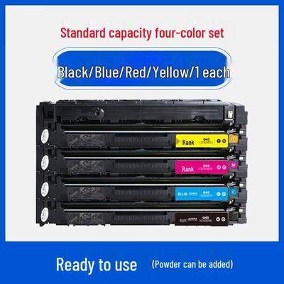Gezhige CRG045 Compatible Toner Cartridge Set for Canon Printers