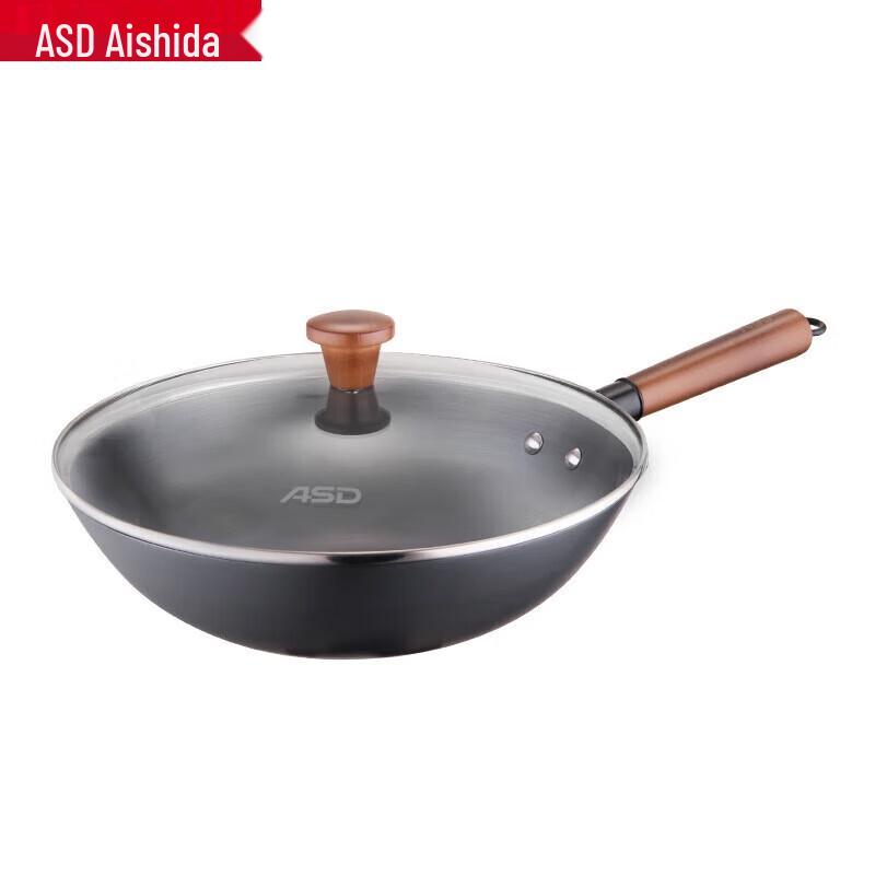 ASD 32cm Titanium Alloy Wok