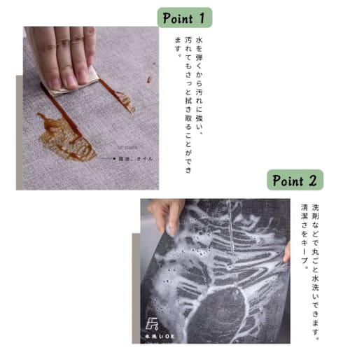 High-quality PU leather placemats, stylish and decorative, easy to clean, for home or restaurant use. Fully washable, water-repellent, insulating, non