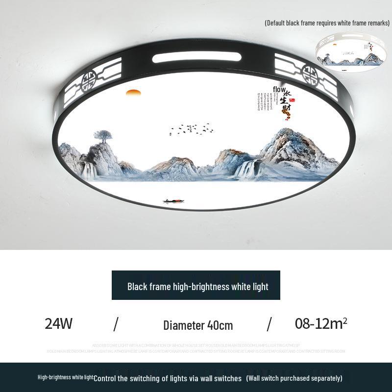 Smart LED Grand Ceiling Light for Living Room & Bedroom, New Chinese Style, Whole Home Package
